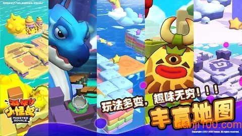 砰砰小怪兽[图1]