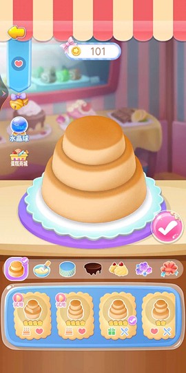 巴啦啦小魔仙美味蛋糕[图2]