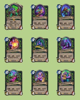 炉石传说怎么分辨卡牌[图2]