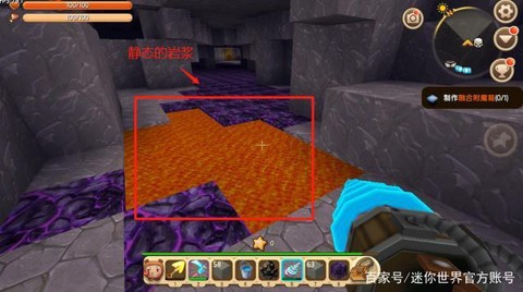 迷你世界如何用桶装水