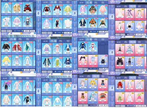 qq炫舞手机版ios叫什么[图1]