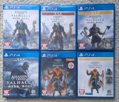 psp刺客信条怎么玩[图2]