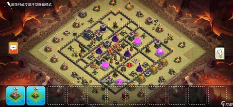 部落冲突怎么刷钱最快[图2]