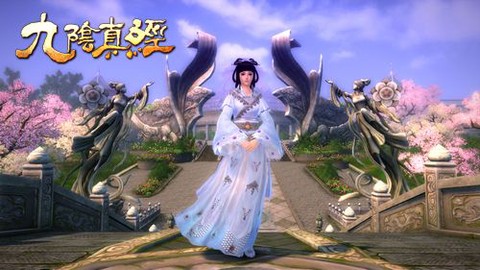 九阴真经移花宫怎么进[图2]