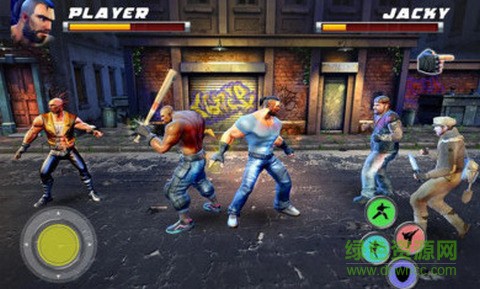 真功夫之战2图1