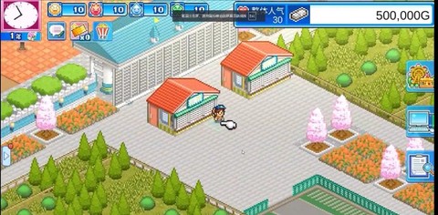 游乐园梦物语[图6]