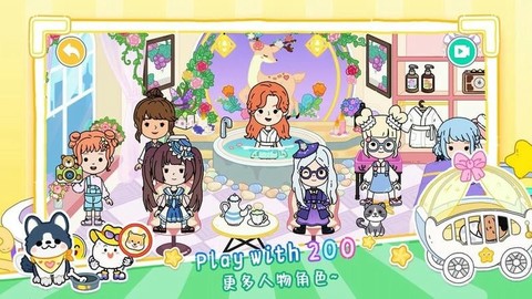 托卡小镇游乐园图1