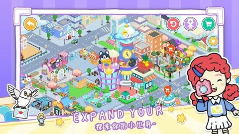 托卡小镇游乐园图3