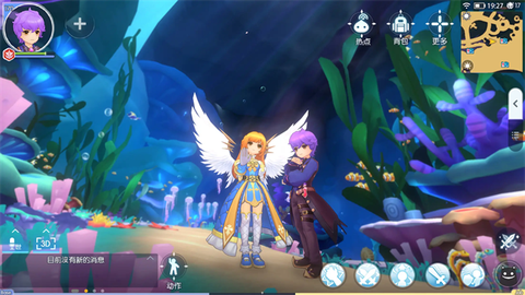 仙境传说RO图2