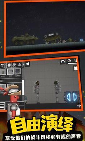 监控人游乐场[图1]