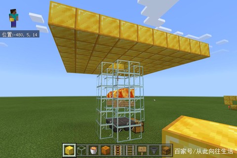 我的世界花盆怎么用