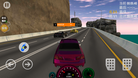 真实汽车竞技图2