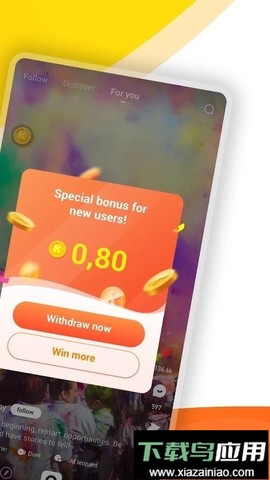 快手海外版kwai下载图3