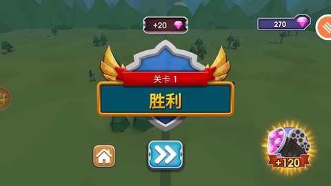 全面战争模拟2[图5]