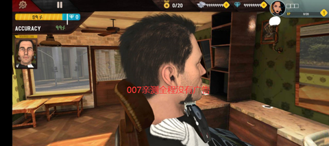 理发店模拟[图3]