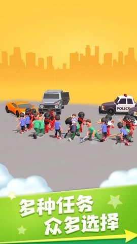 侠盗城市英雄[图1]