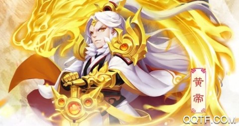 神权怀旧版[图2]