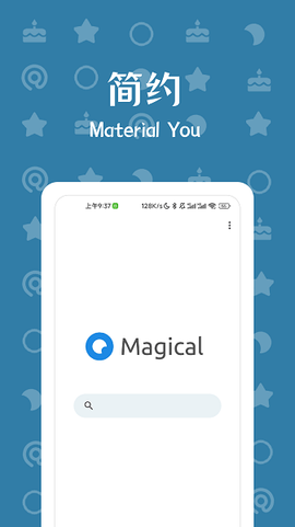 BT磁力种子搜索神器[图1]