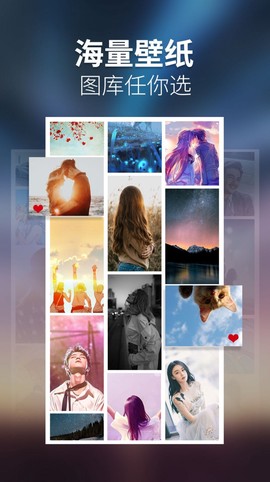 透明壁纸精选图3