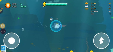 正常生存大冒险图3