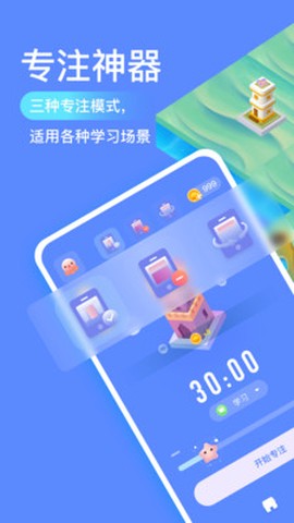 专注海洋[图1]