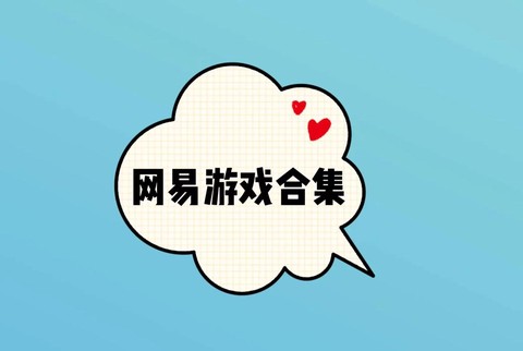 光环助手怎么用阴阳师[图2]