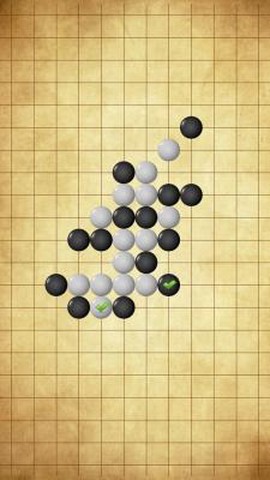 快乐五子棋图2