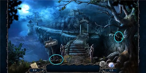 风暴山之谜[图1]