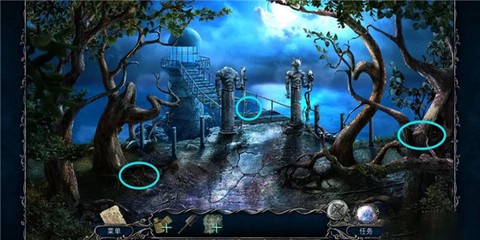 风暴山之谜[图4]