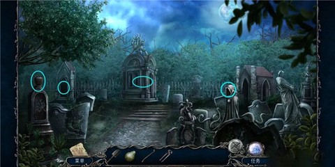 风暴山之谜[图7]