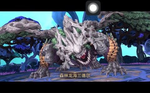 龙之谷60级刷什么龙