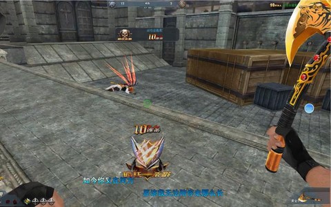 生死狙击干将什么样子