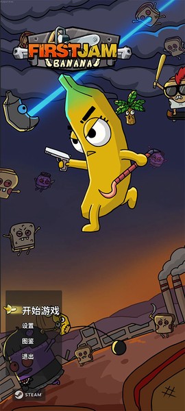 第一滴果酱[图1]