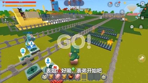 迷你世界怎么骑上猪