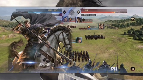 率土之滨张颌怎么加点[图2]