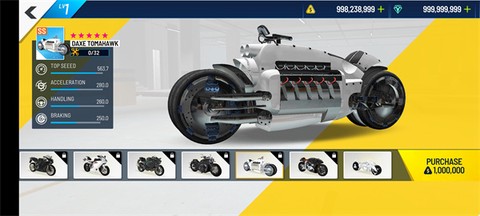 真实都市摩托3D图2