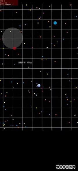 欢乐大球吃小球图3