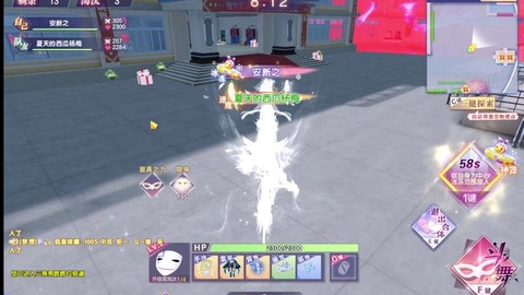 qq炫舞舞灵塔怎么玩