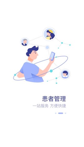 柳州市中医医院图2