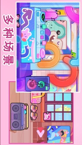 凡达开放世界图2