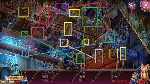 怎么过密室逃脱第二关[图1]