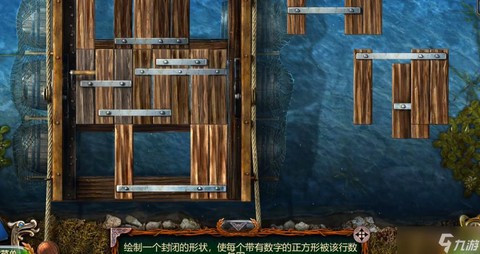 密室逃脱木板怎么过[图2]