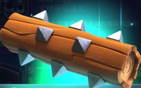 皇室战争怎么开滚木