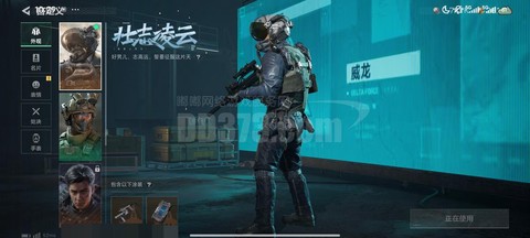 使命召唤8优化怎么样[图2]