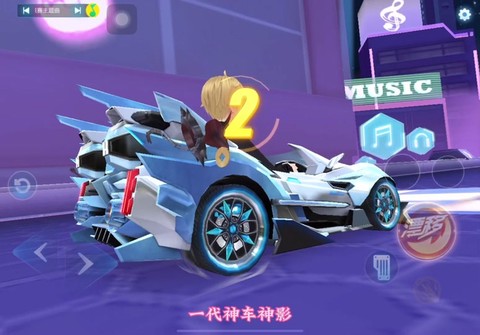 qq飞车神影怎么获得