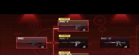 穿越火线手游怎么换购[图1]