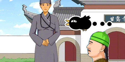 帮她选穿搭[图2]