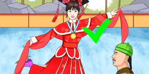 帮她选穿搭[图3]