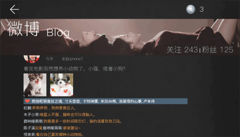 我的总裁女友[图1]