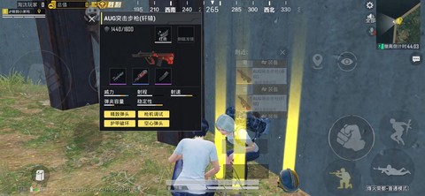 绝地求生提前量是什么